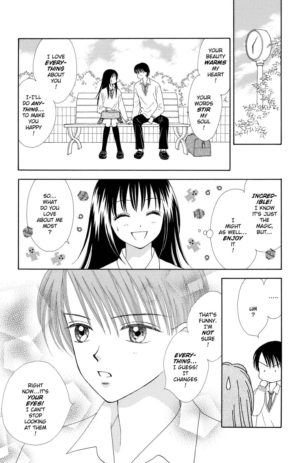 Read Ultra Maniac chapter 3 image 26 on Lezhin