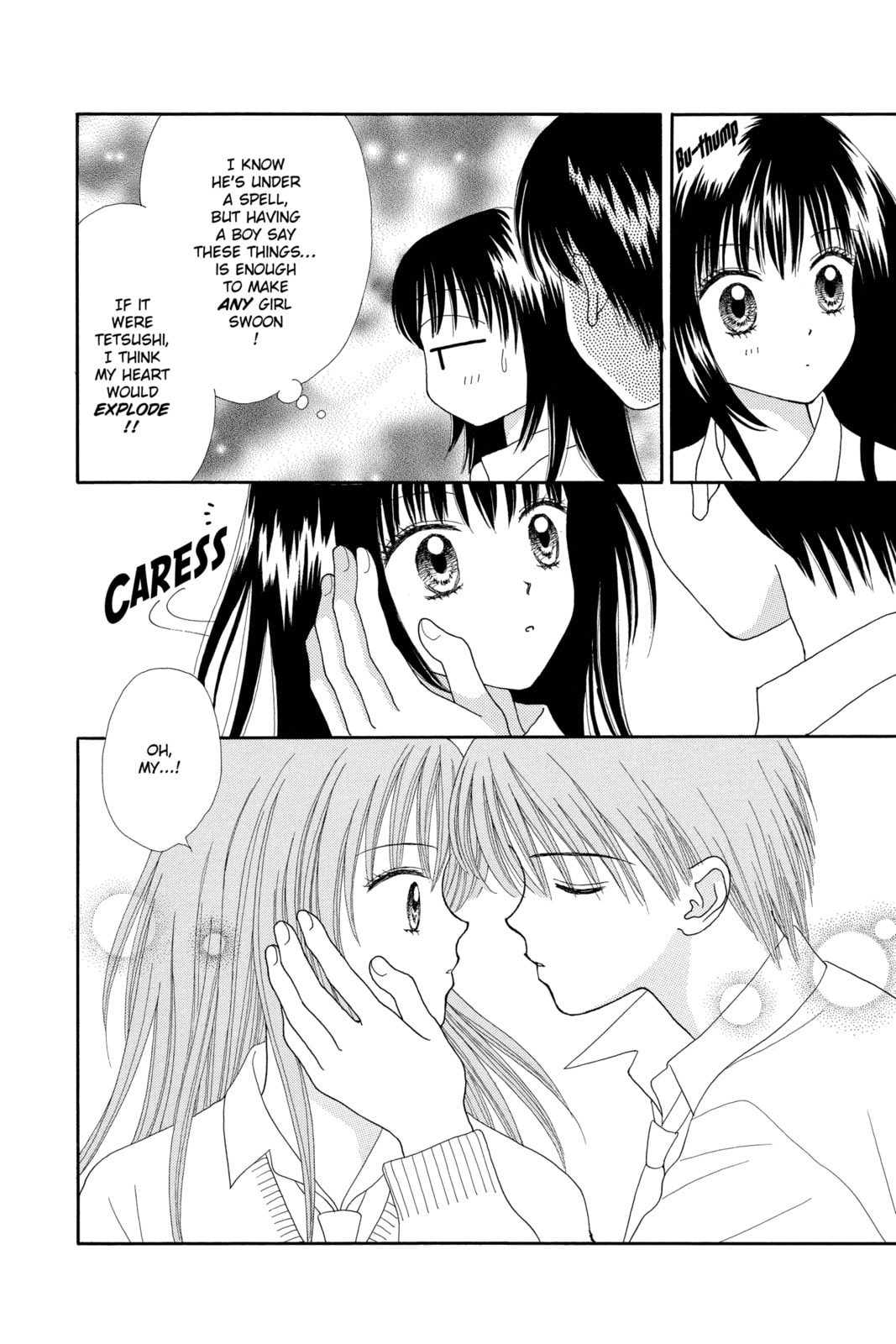 Read Ultra Maniac chapter 3 image 27 on Lezhin