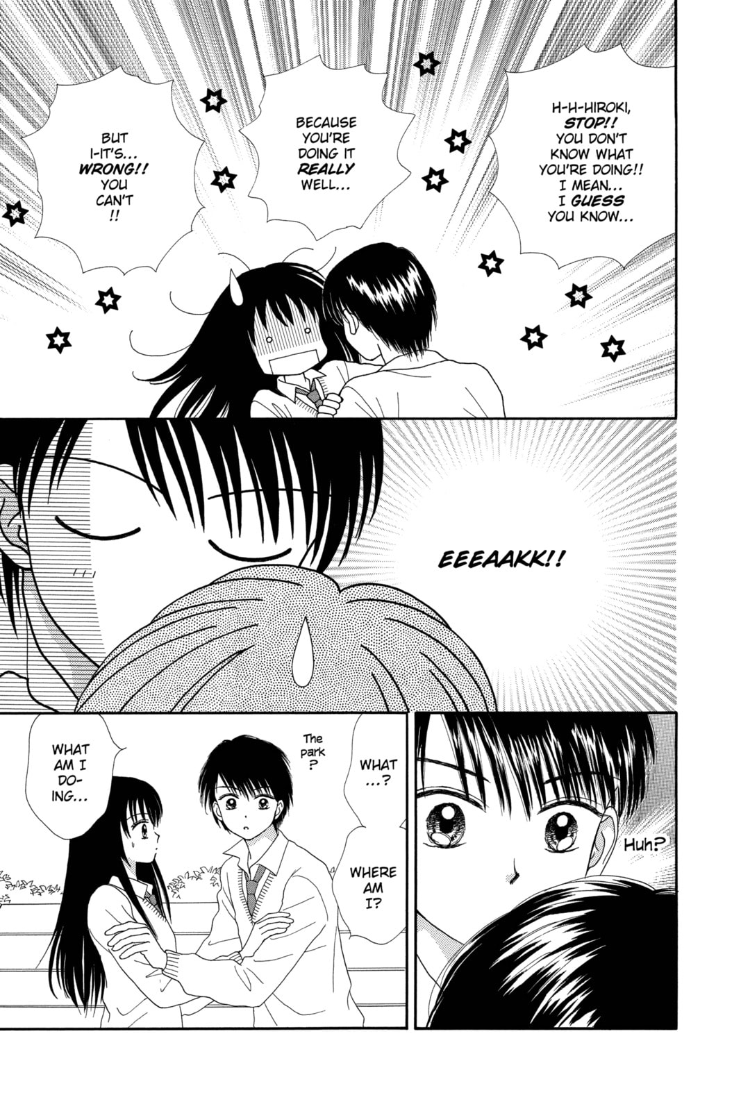 Read Ultra Maniac chapter 3 image 28 on Lezhin