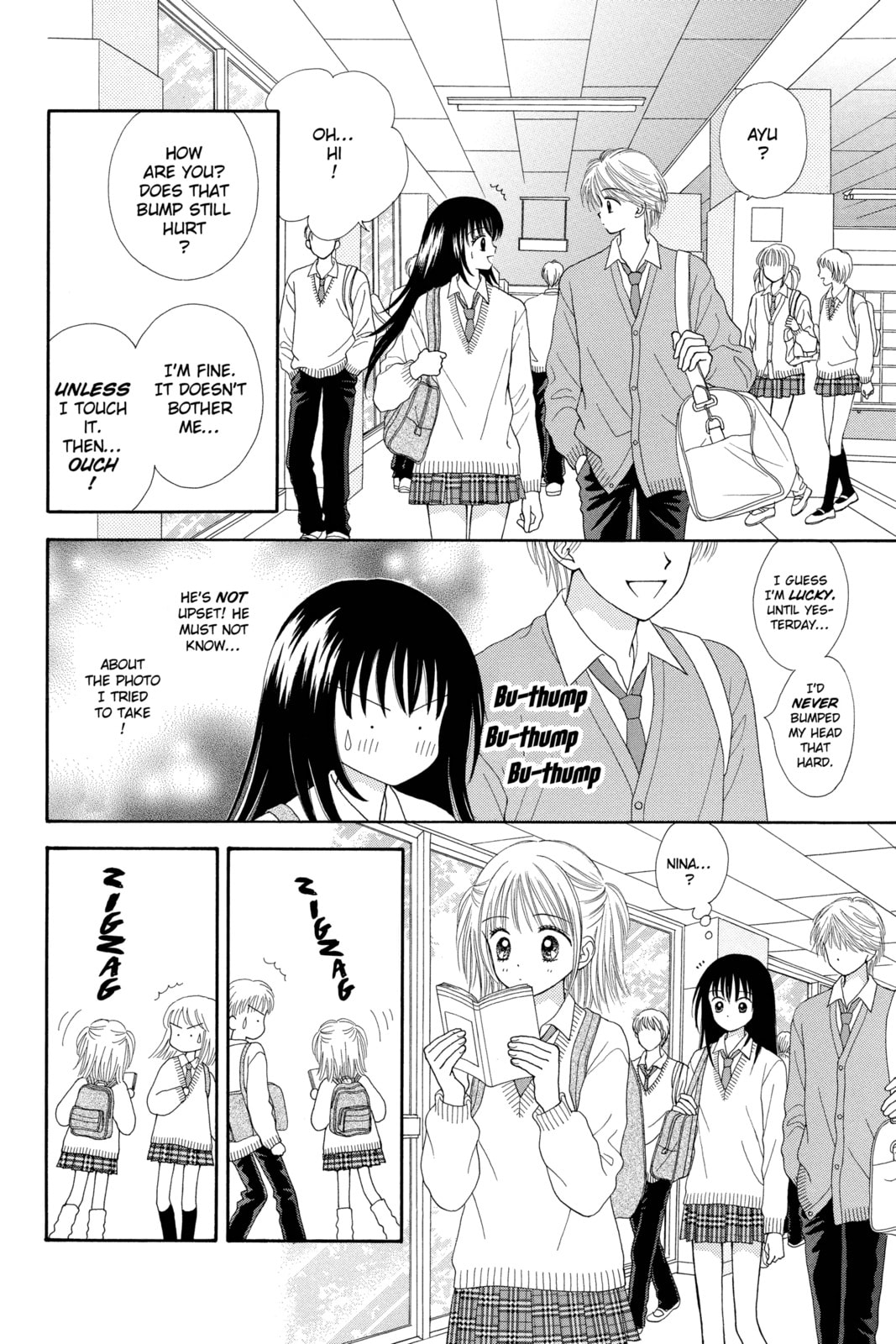 Read Ultra Maniac chapter 3 image 3 on Lezhin