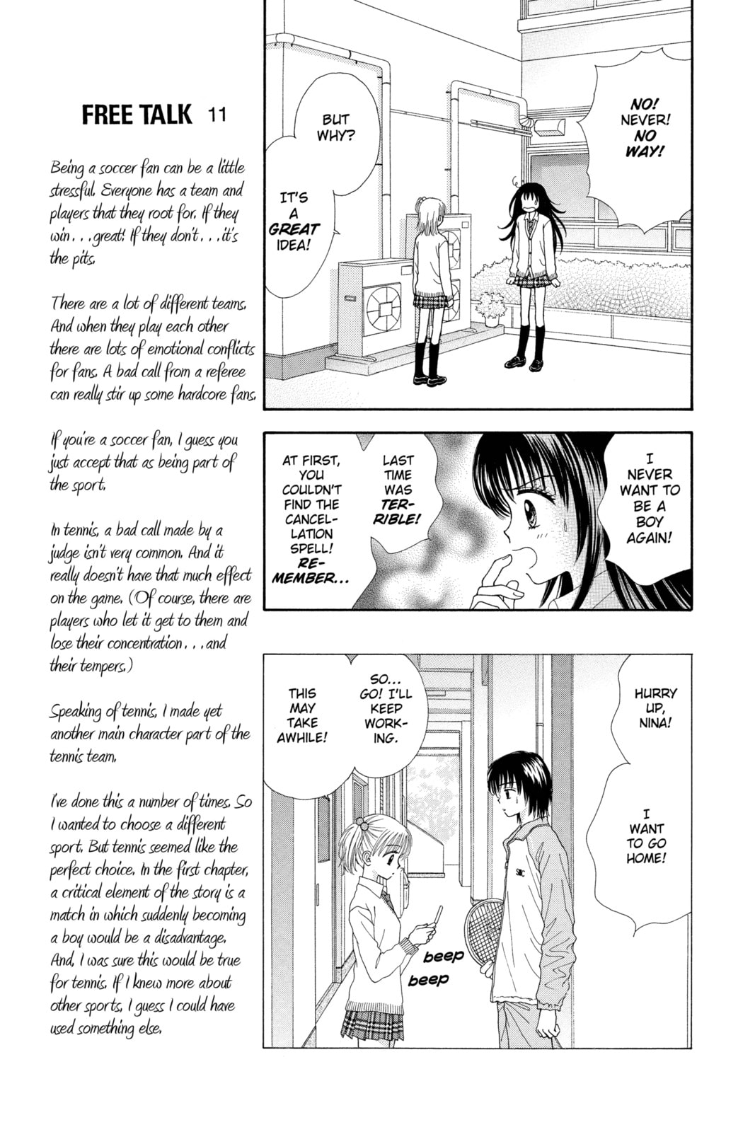 Read Ultra Maniac chapter 4 image 10 on Lezhin