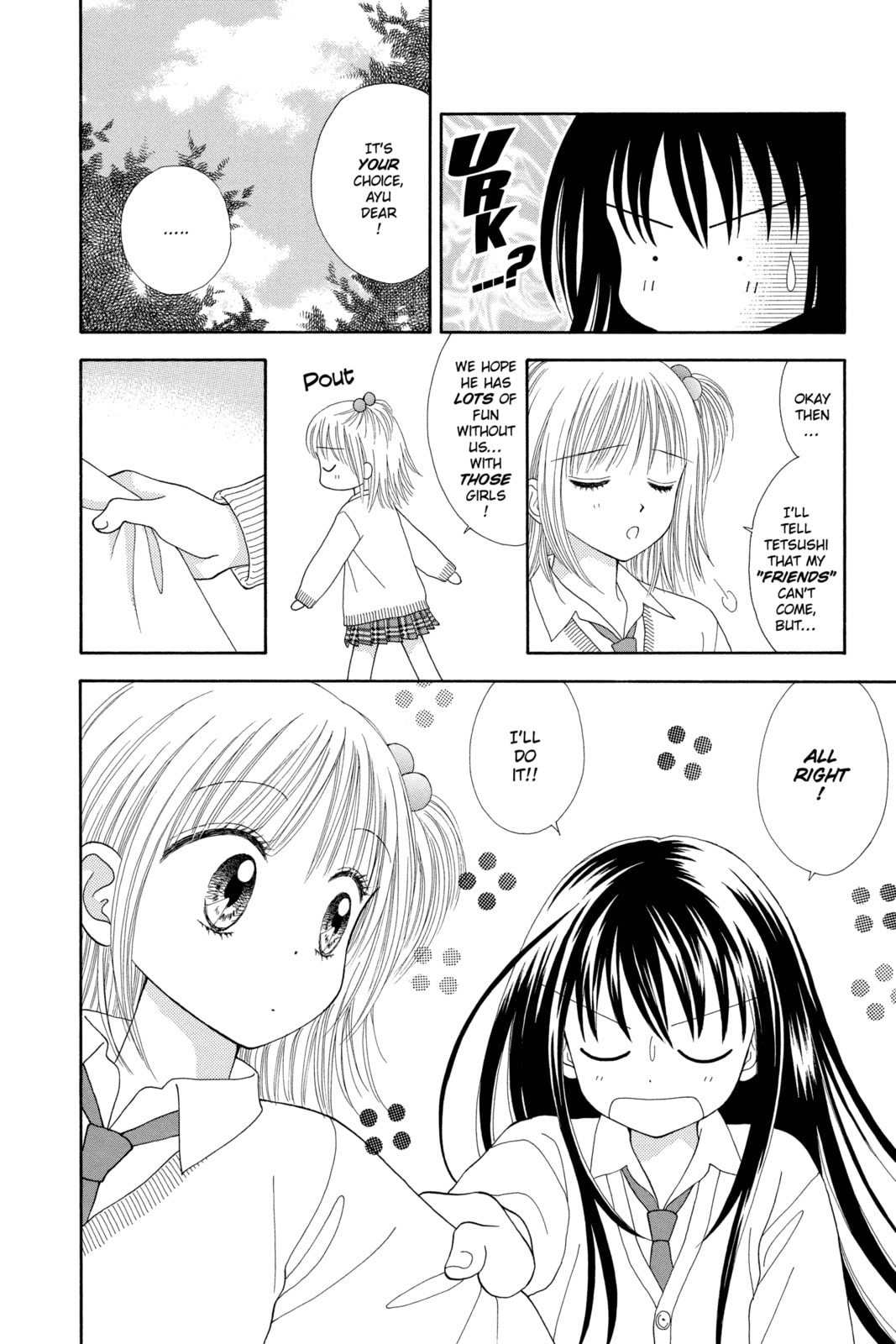 Read Ultra Maniac chapter 4 image 13 on Lezhin