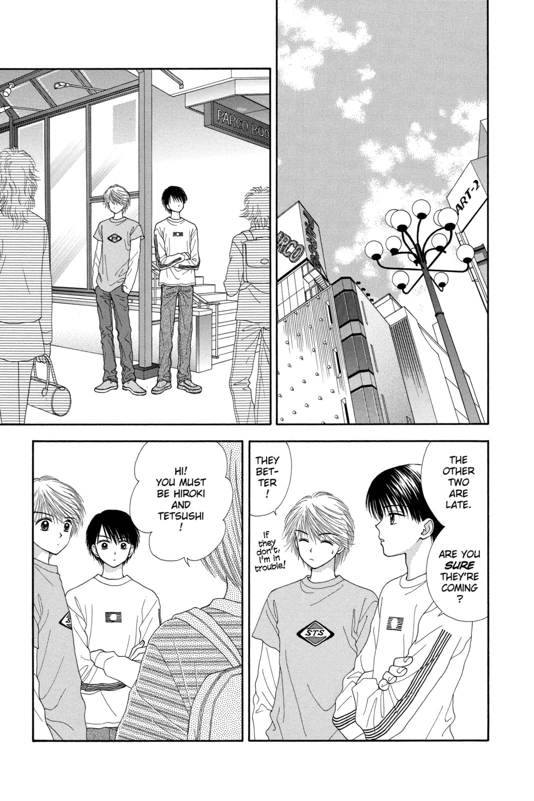Read Ultra Maniac chapter 4 image 14 on Lezhin