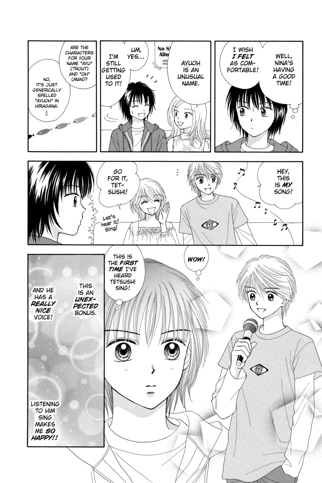 Read Ultra Maniac chapter 4 image 17 on Lezhin
