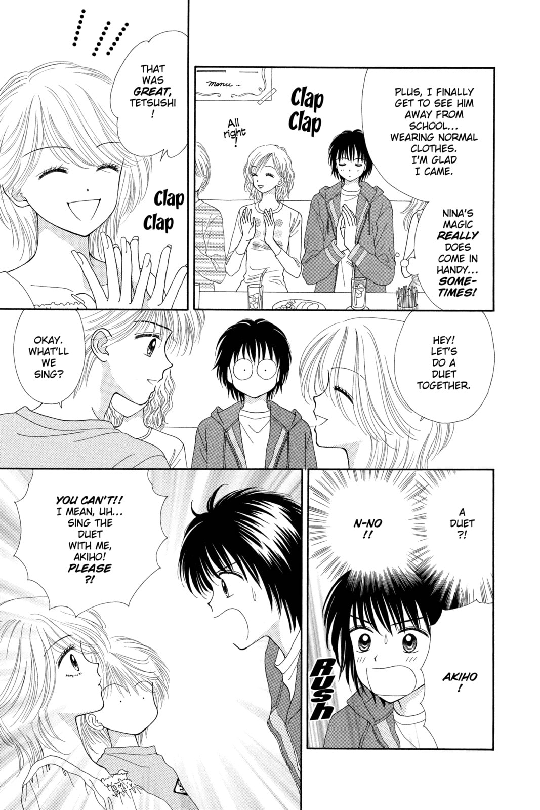 Read Ultra Maniac chapter 4 image 18 on Lezhin