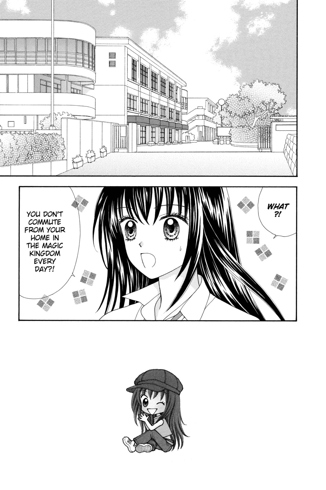 Read Ultra Maniac chapter 4 image 2 on Lezhin
