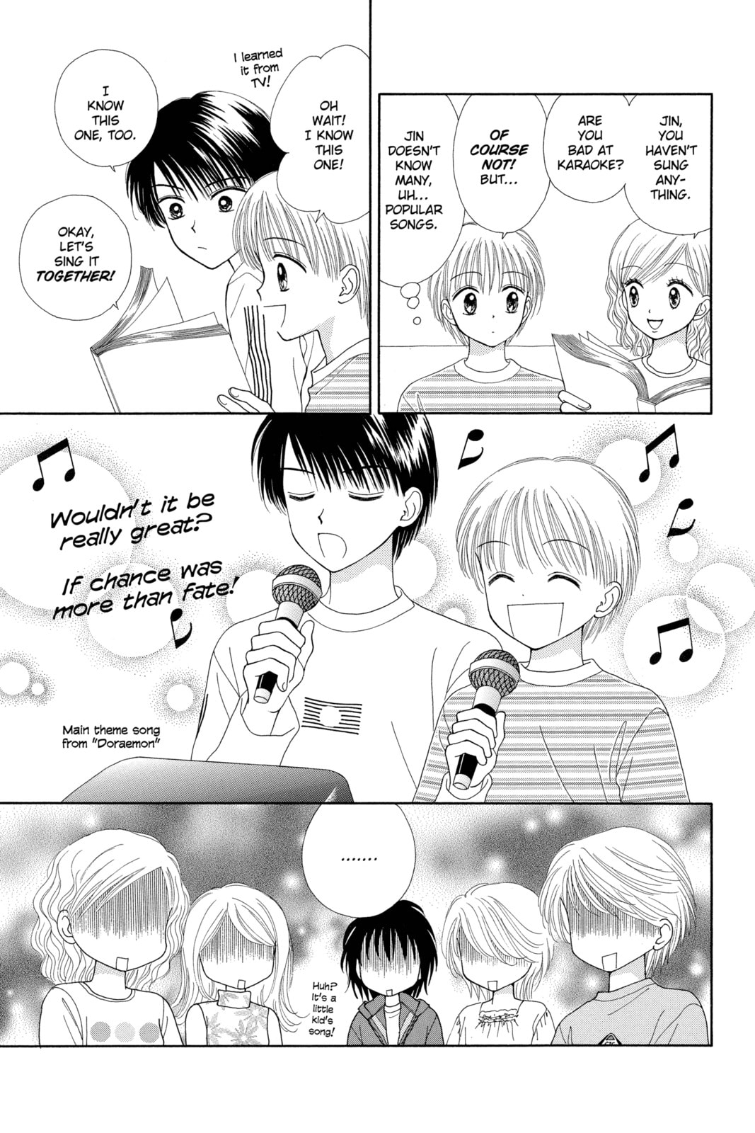 Read Ultra Maniac chapter 4 image 20 on Lezhin