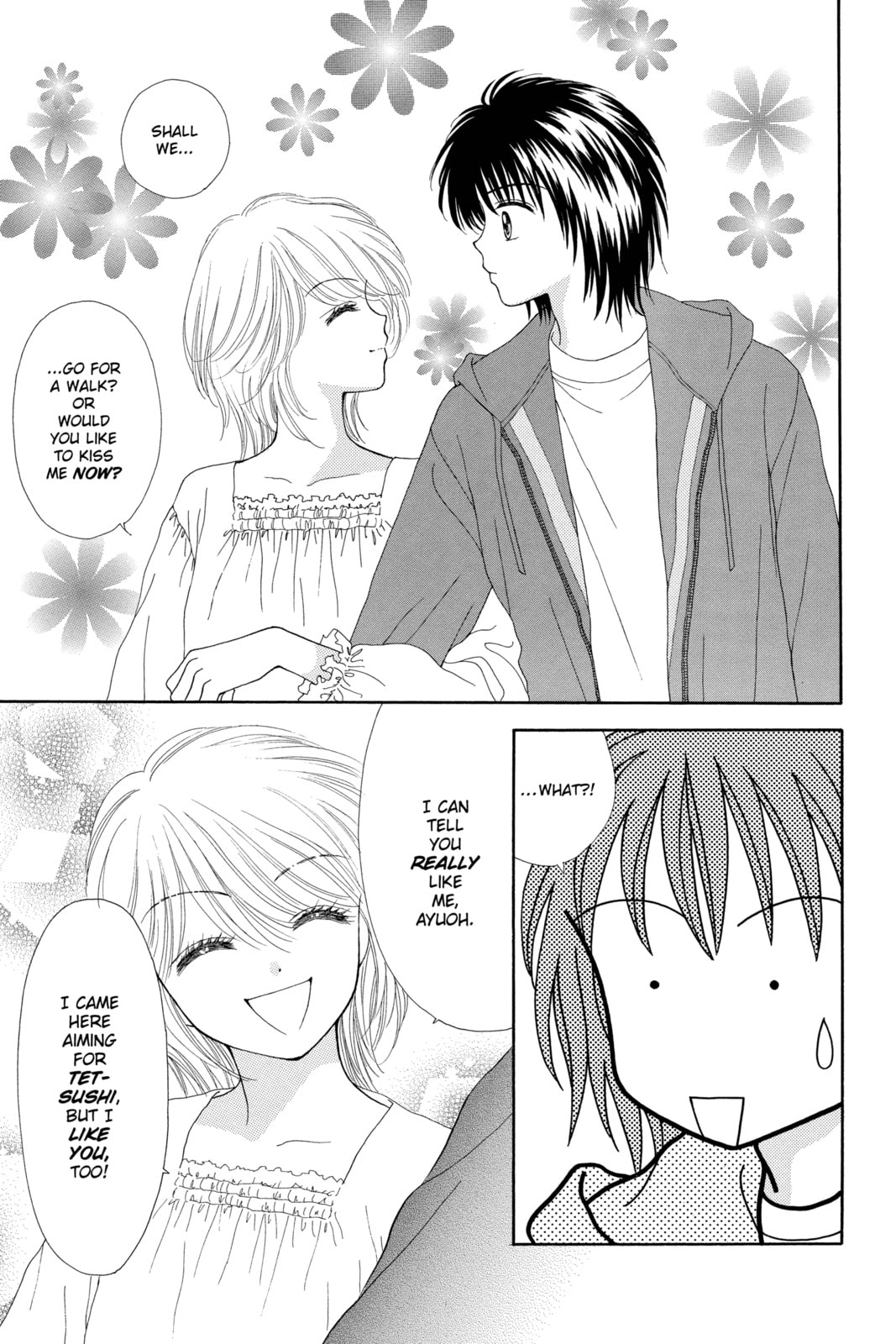 Read Ultra Maniac chapter 4 image 22 on Lezhin