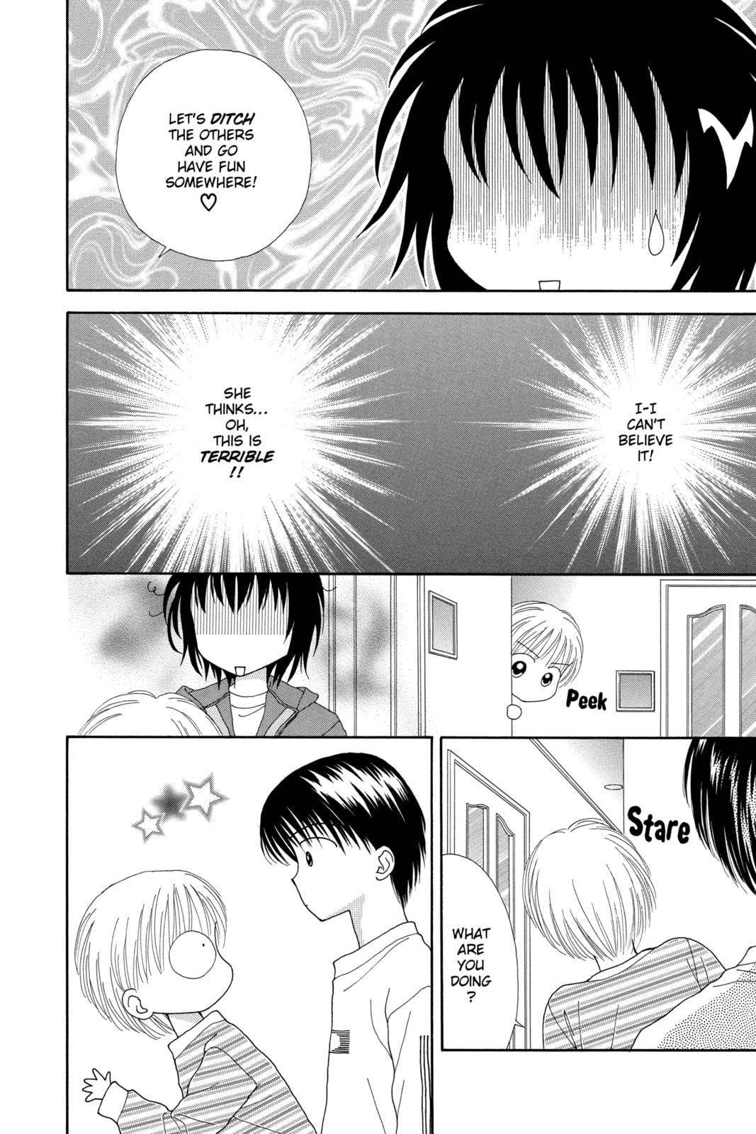 Read Ultra Maniac chapter 4 image 23 on Lezhin