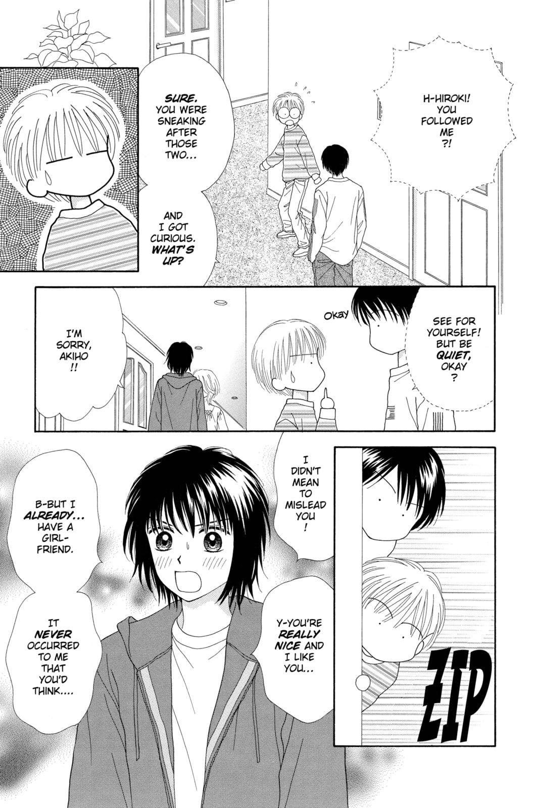 Read Ultra Maniac chapter 4 image 24 on Lezhin