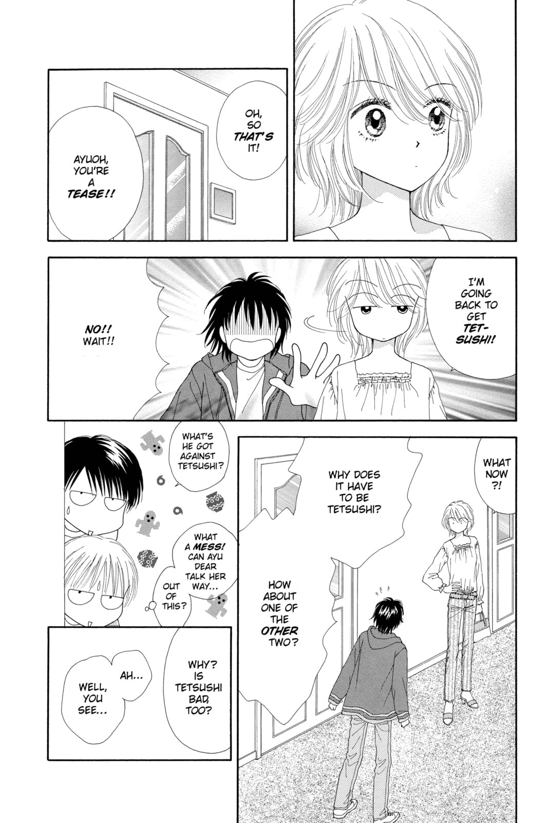 Read Ultra Maniac chapter 4 image 25 on Lezhin