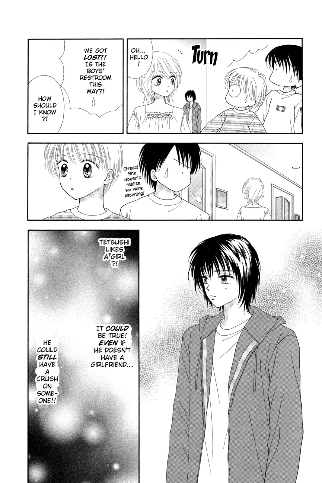 Read Ultra Maniac chapter 4 image 27 on Lezhin