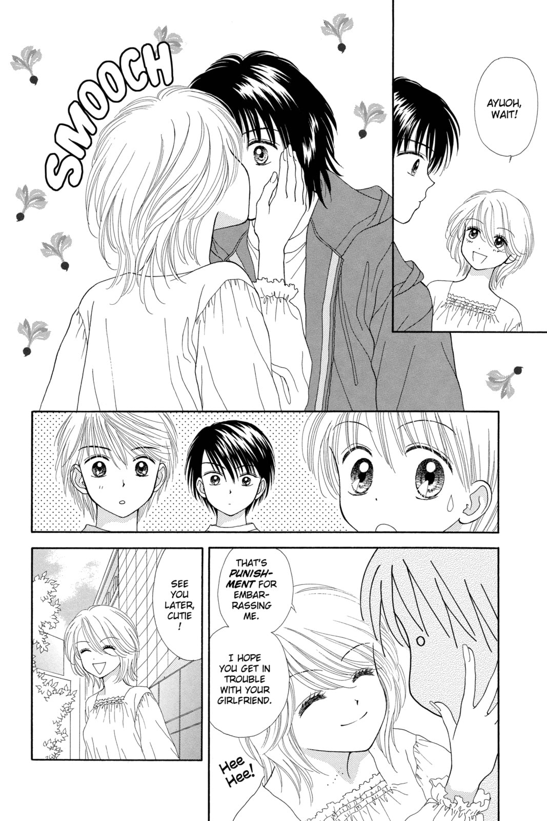 Read Ultra Maniac chapter 4 image 29 on Lezhin