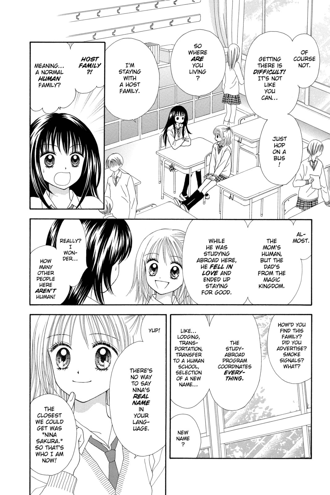 Read Ultra Maniac chapter 4 image 3 on Lezhin