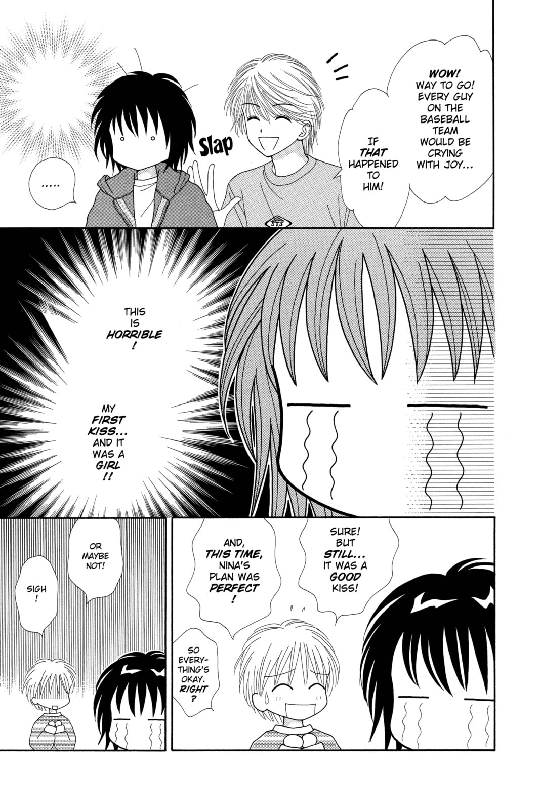 Read Ultra Maniac chapter 4 image 30 on Lezhin