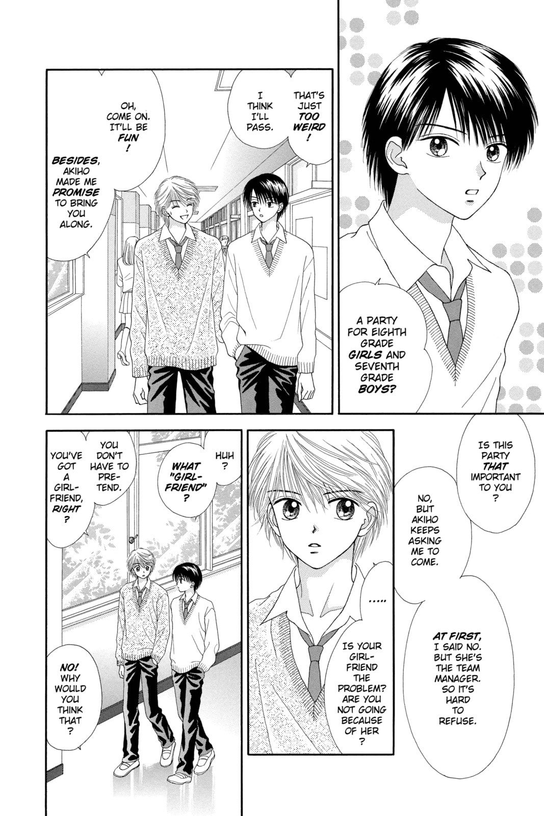 Read Ultra Maniac chapter 4 image 7 on Lezhin