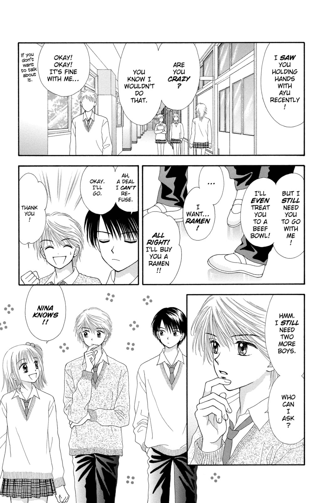 Read Ultra Maniac chapter 4 image 8 on Lezhin