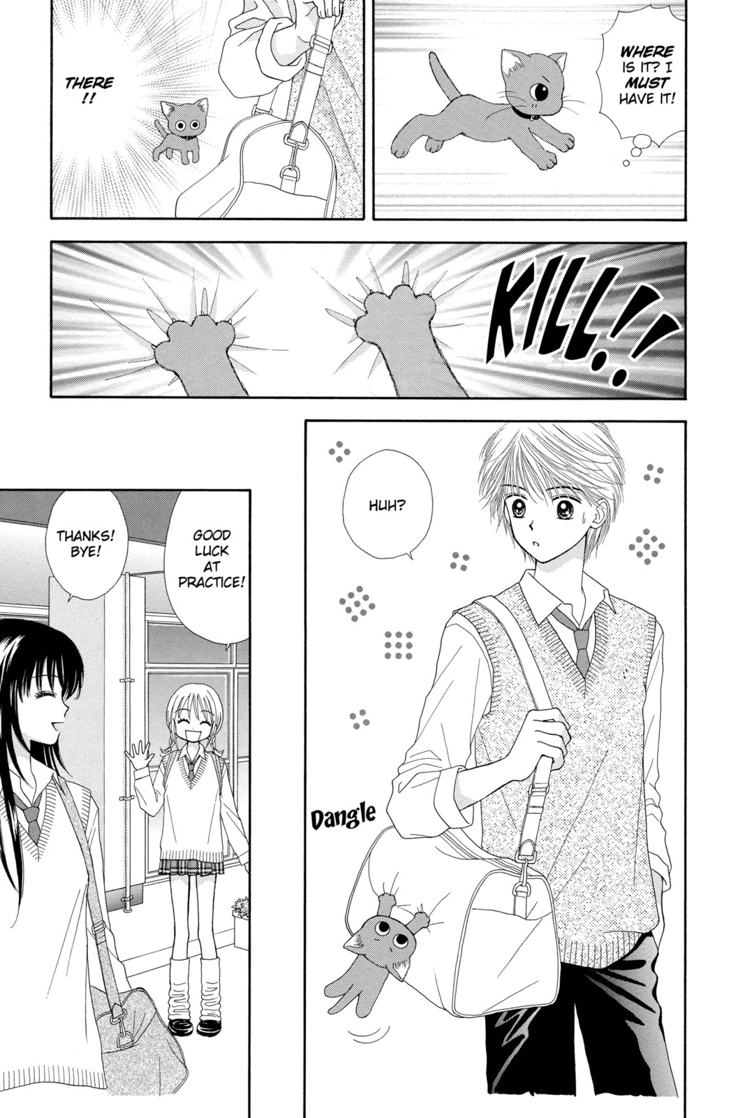 Read Ultra Maniac chapter 6 image 14 on Lezhin