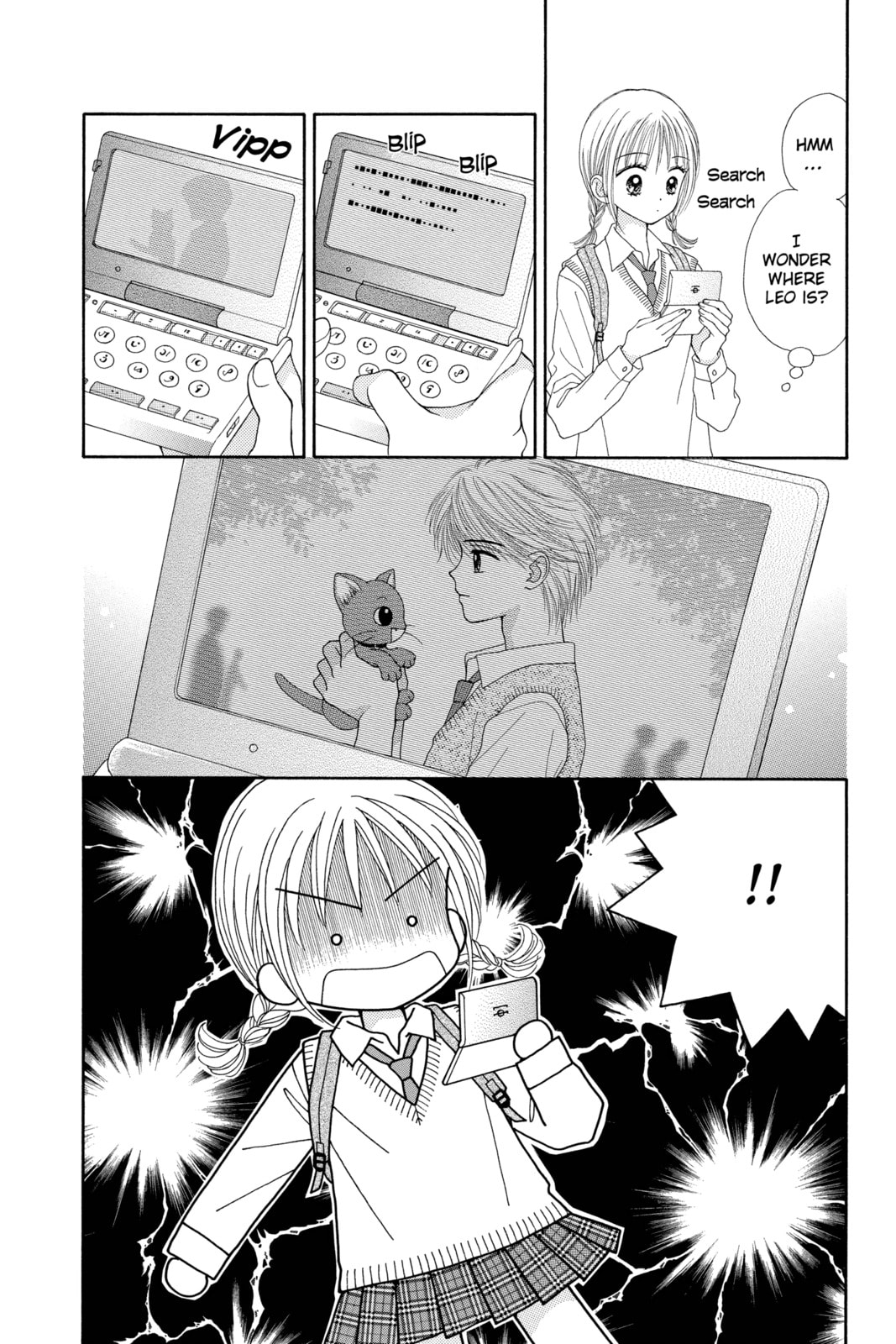 Read Ultra Maniac chapter 6 image 15 on Lezhin