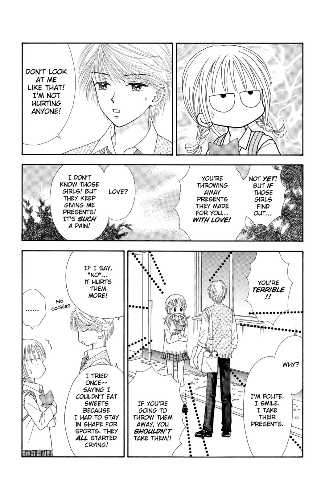 Read Ultra Maniac chapter 6 image 18 on Lezhin