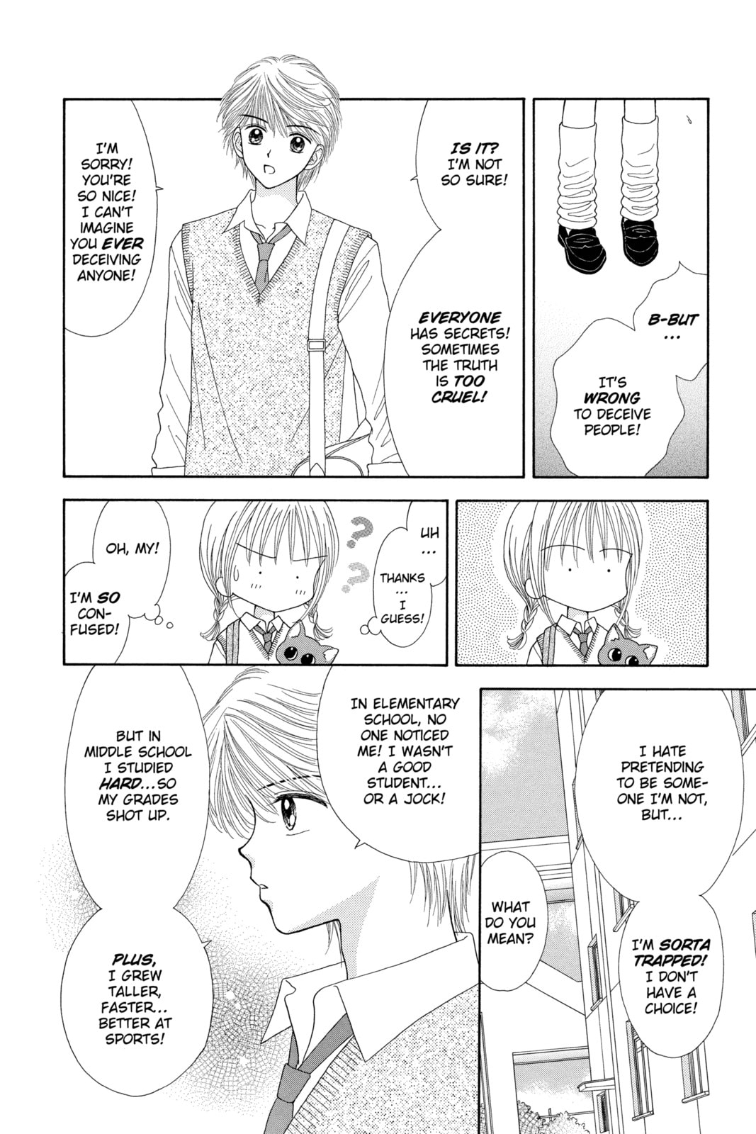 Read Ultra Maniac chapter 6 image 19 on Lezhin