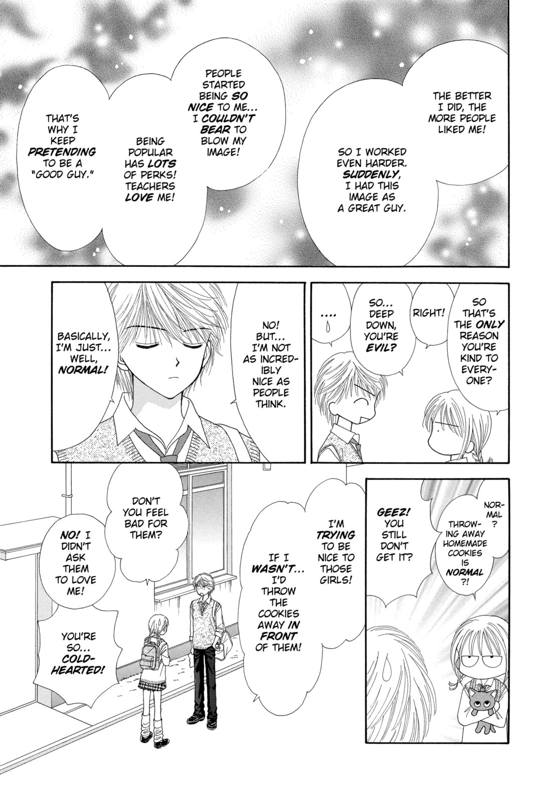 Read Ultra Maniac chapter 6 image 20 on Lezhin