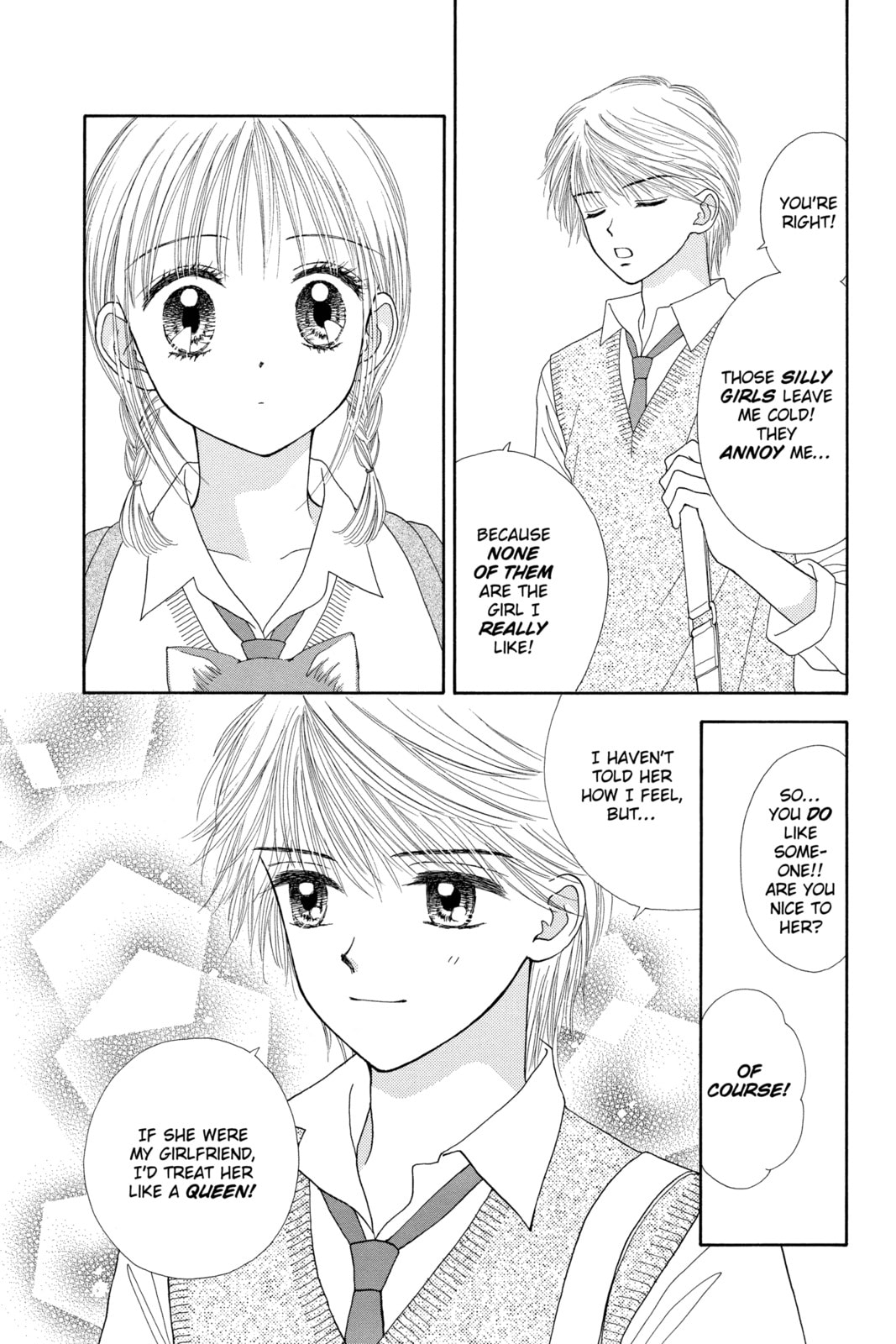 Read Ultra Maniac chapter 6 image 21 on Lezhin