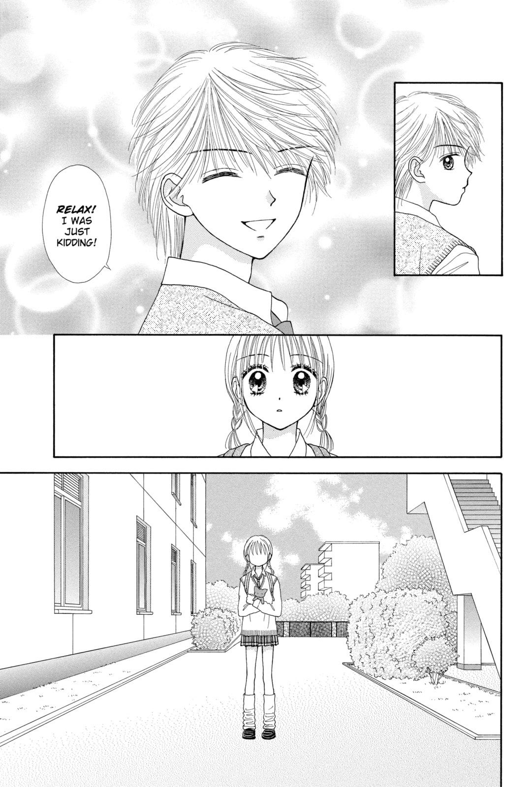 Read Ultra Maniac chapter 6 image 24 on Lezhin