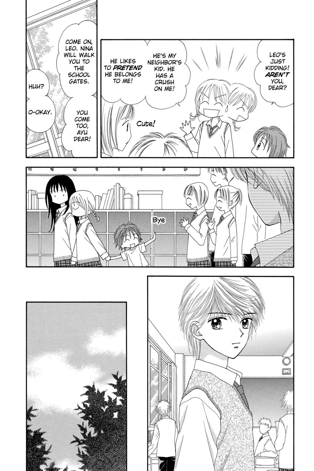 Read Ultra Maniac chapter 6 image 5 on Lezhin