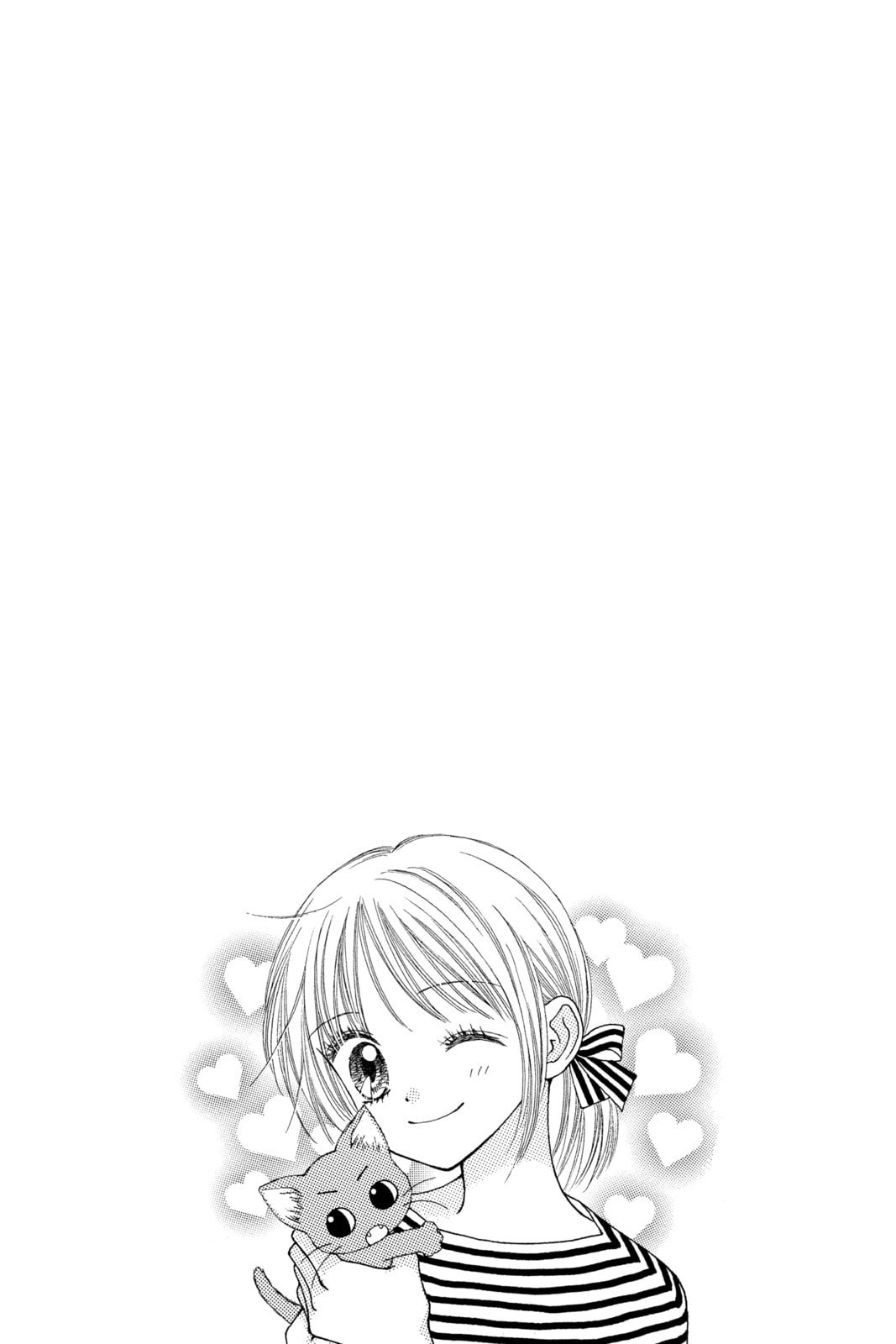 Read Ultra Maniac chapter 7 image 1 on Lezhin