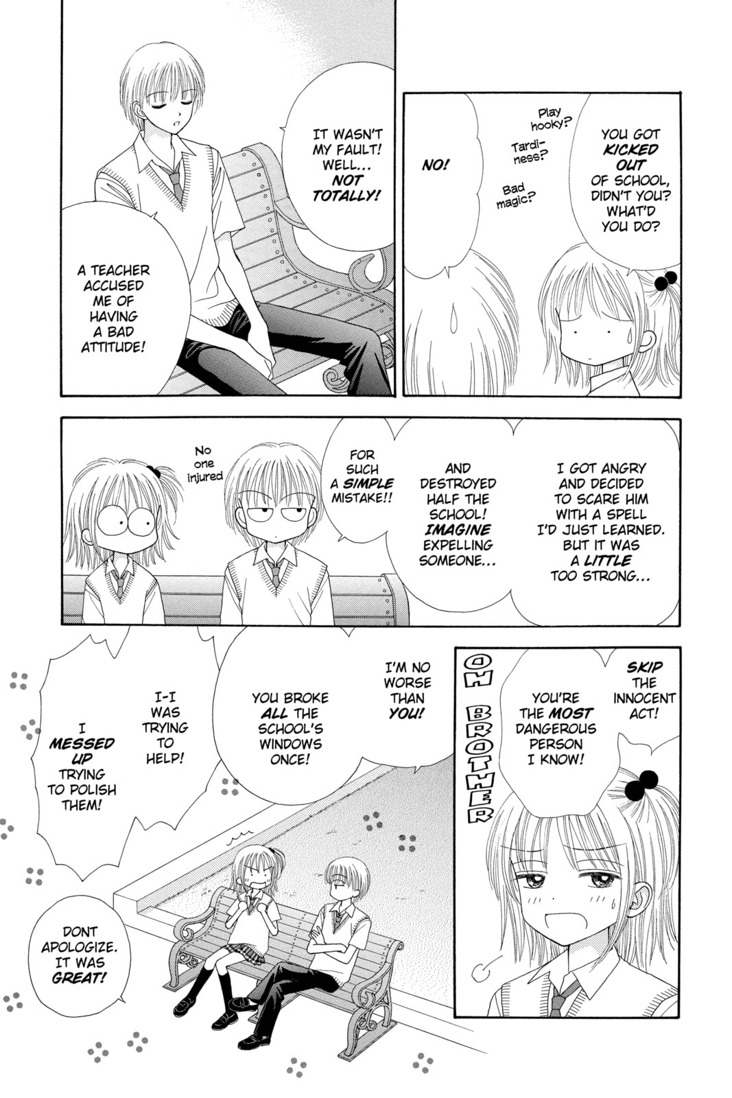 Read Ultra Maniac chapter 7 image 10 on Lezhin