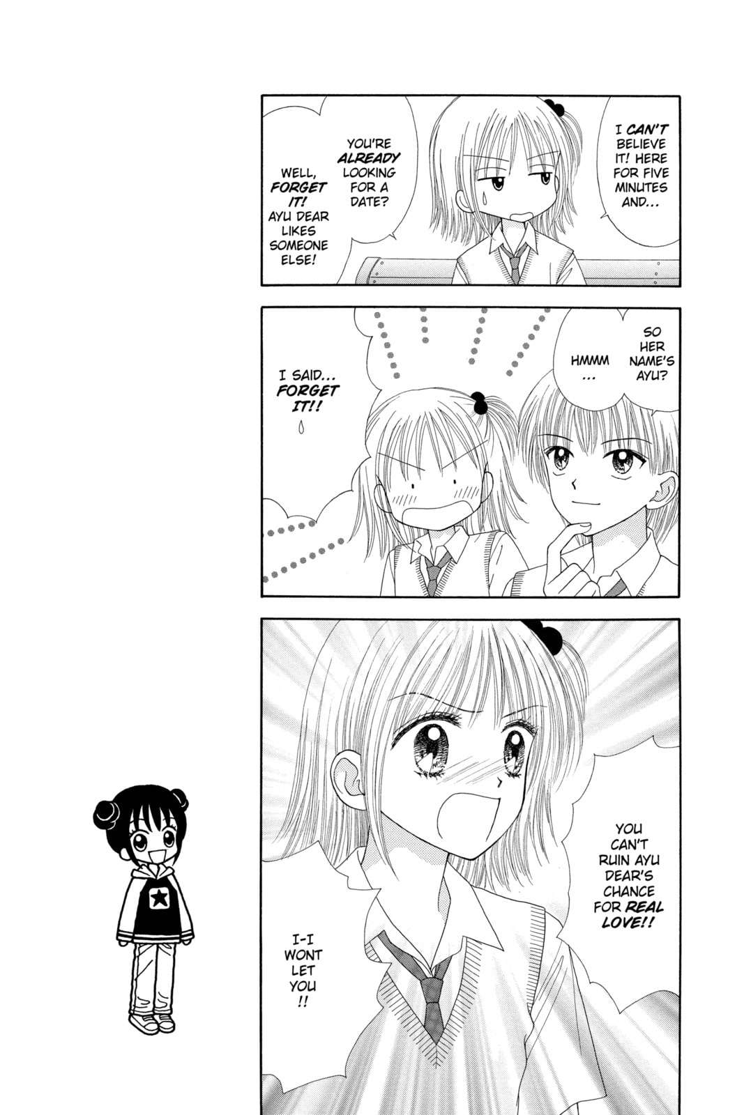 Read Ultra Maniac chapter 7 image 12 on Lezhin
