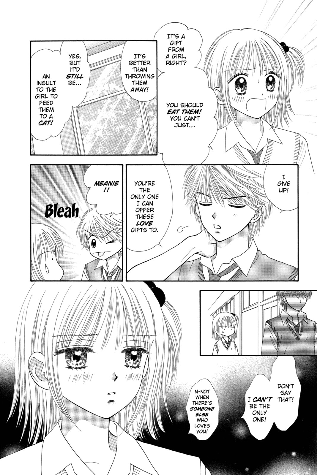 Read Ultra Maniac chapter 7 image 15 on Lezhin