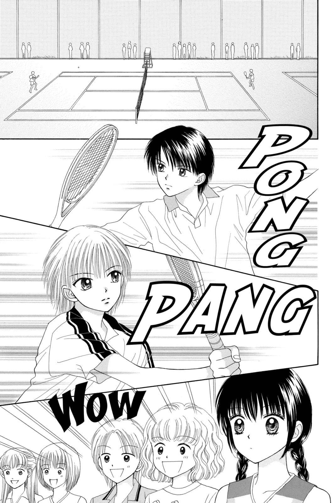 Read Ultra Maniac chapter 7 image 16 on Lezhin