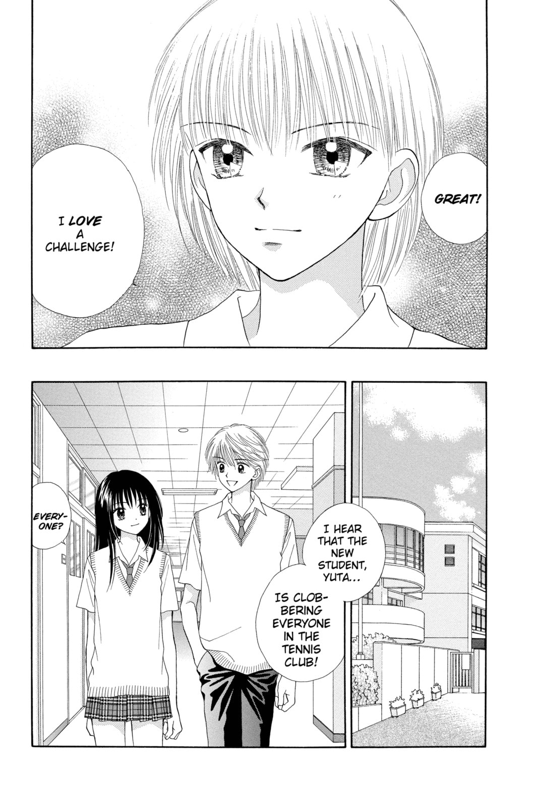 Read Ultra Maniac chapter 7 image 20 on Lezhin