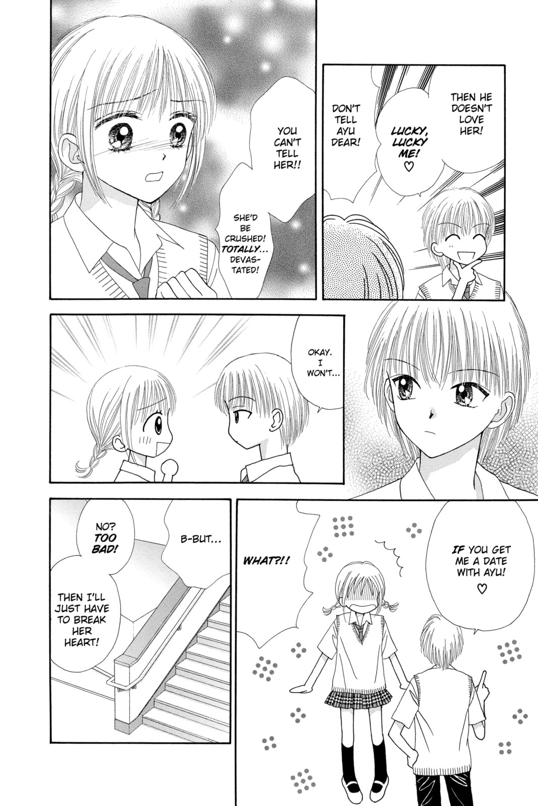 Read Ultra Maniac chapter 7 image 25 on Lezhin