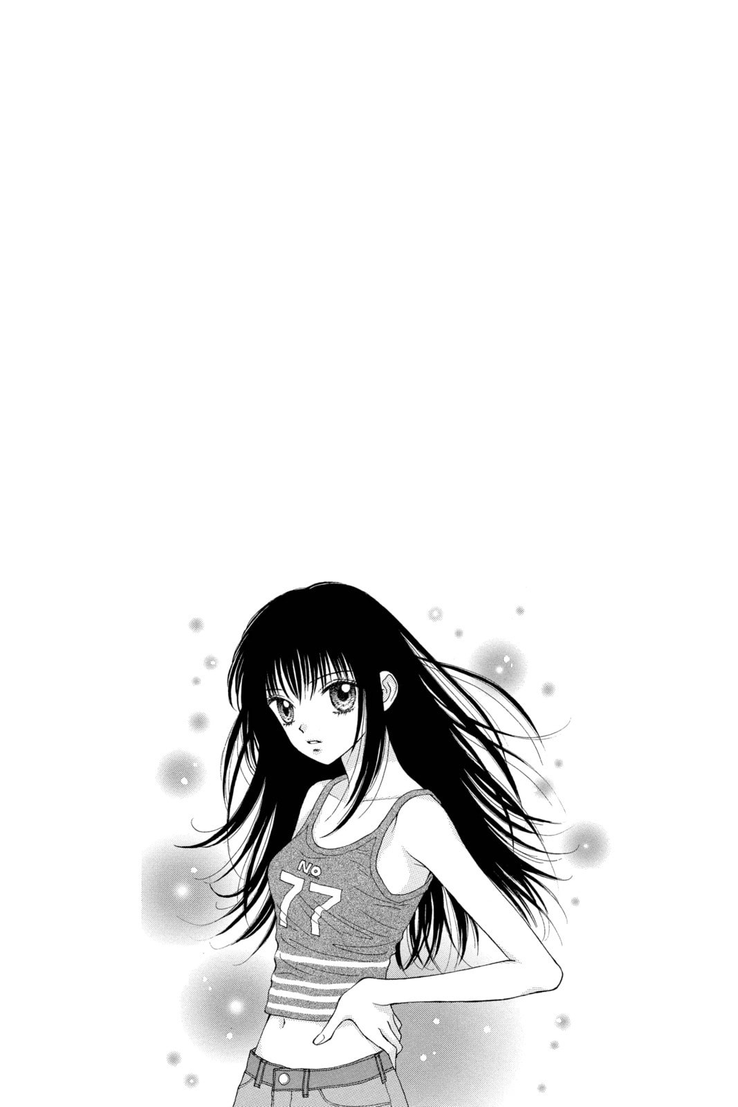 Read Ultra Maniac chapter 7 image 29 on Lezhin