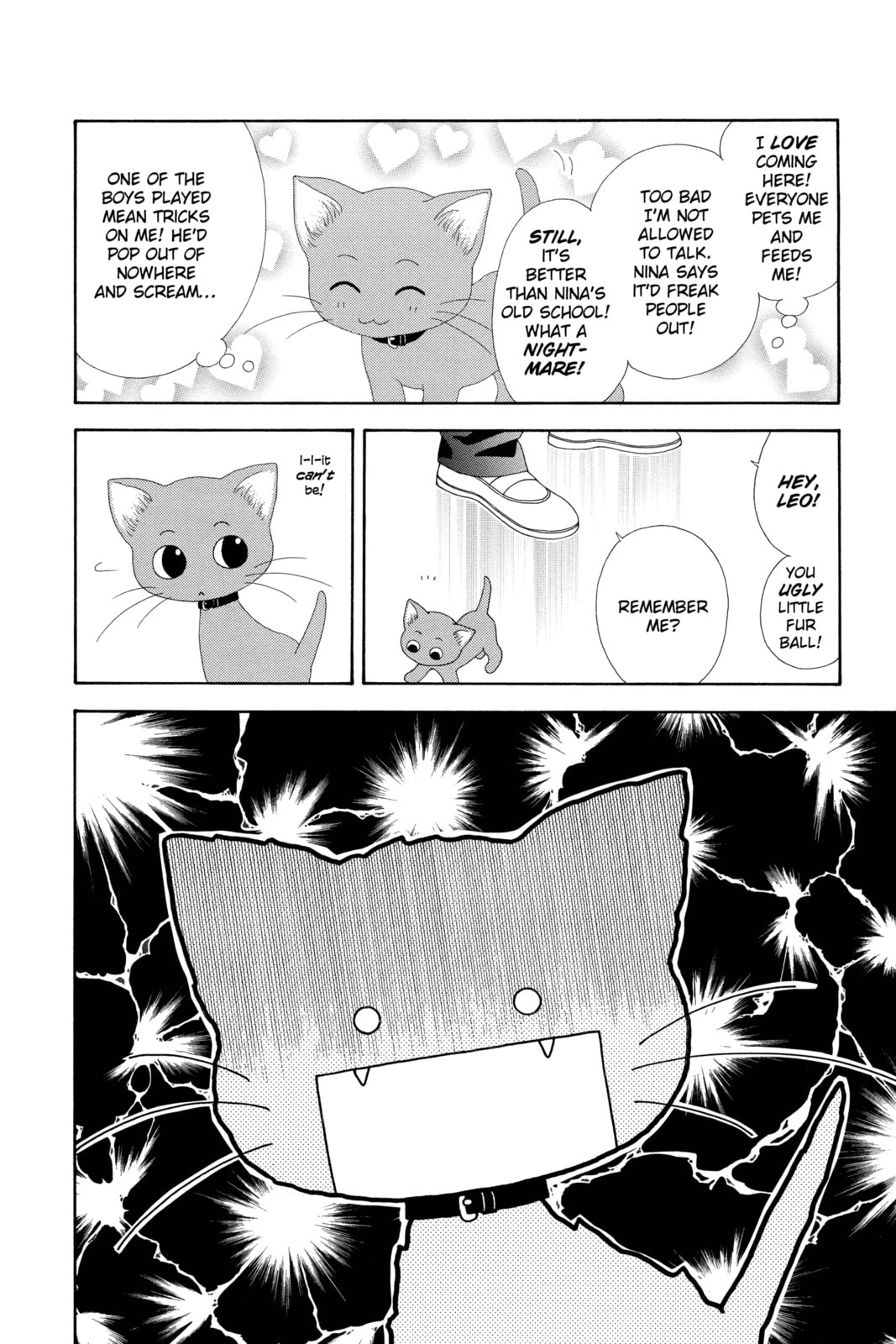 Read Ultra Maniac chapter 7 image 3 on Lezhin