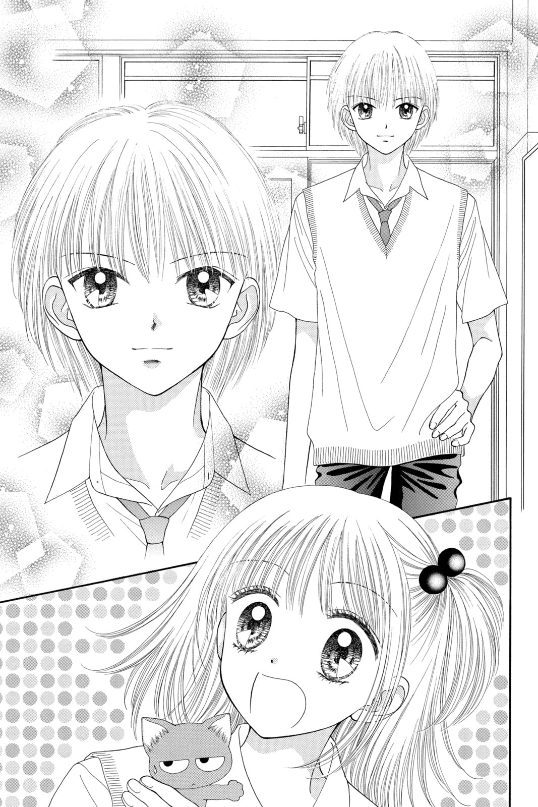Read Ultra Maniac chapter 7 image 6 on Lezhin