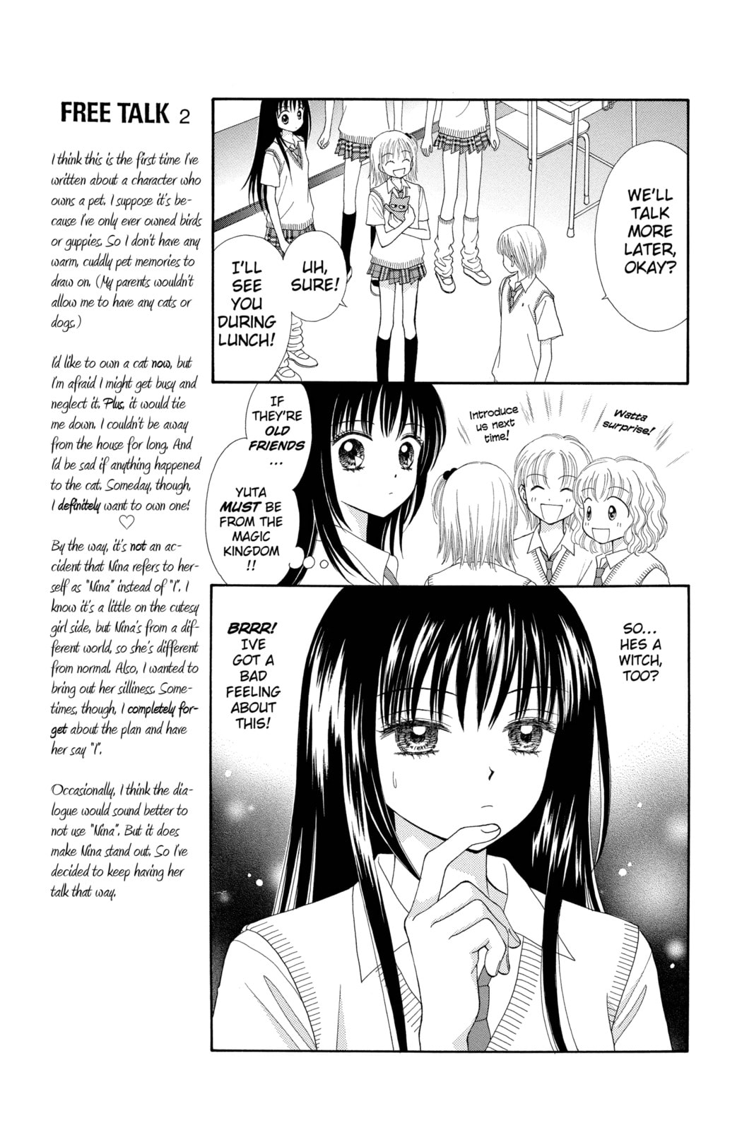 Read Ultra Maniac chapter 7 image 8 on Lezhin