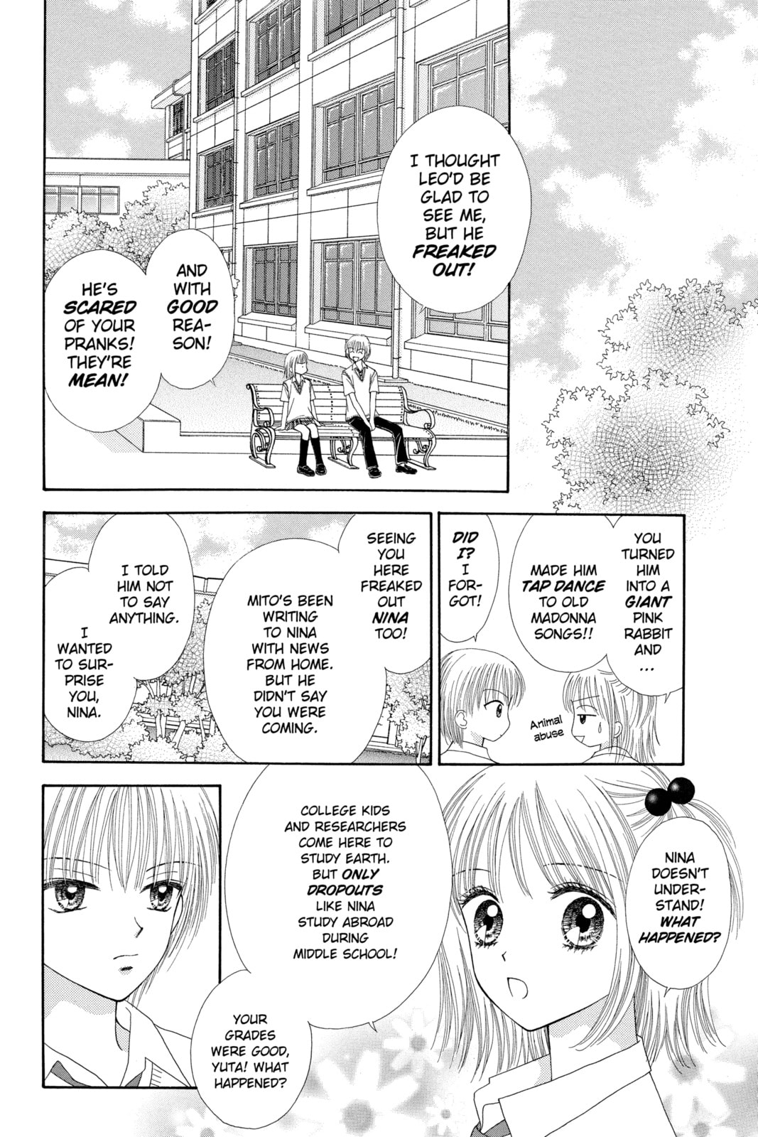 Read Ultra Maniac chapter 7 image 9 on Lezhin