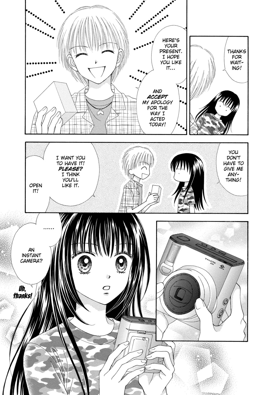 Read Ultra Maniac chapter 8 image 16 on Lezhin