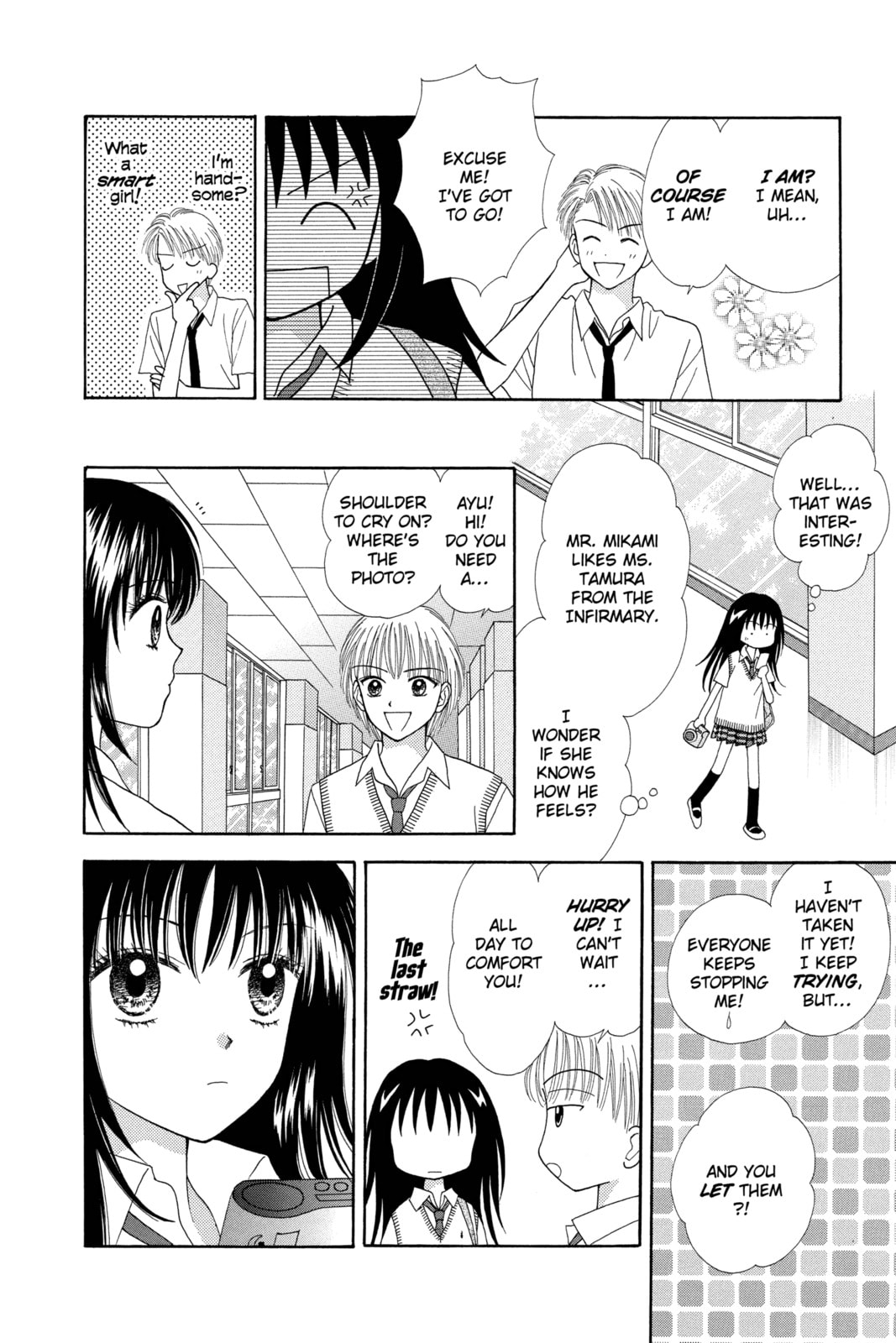 Read Ultra Maniac chapter 8 image 25 on Lezhin