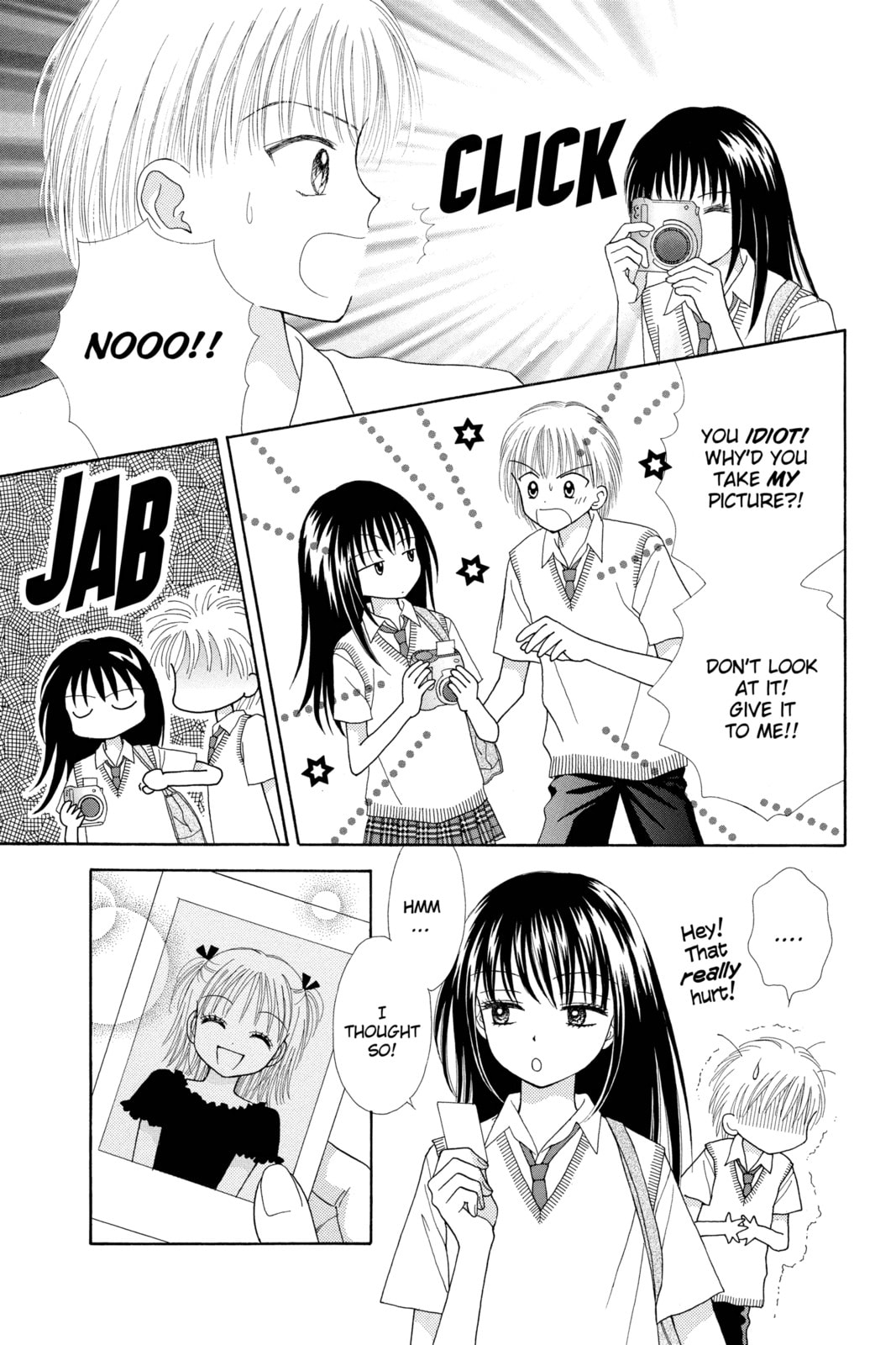 Read Ultra Maniac chapter 8 image 26 on Lezhin