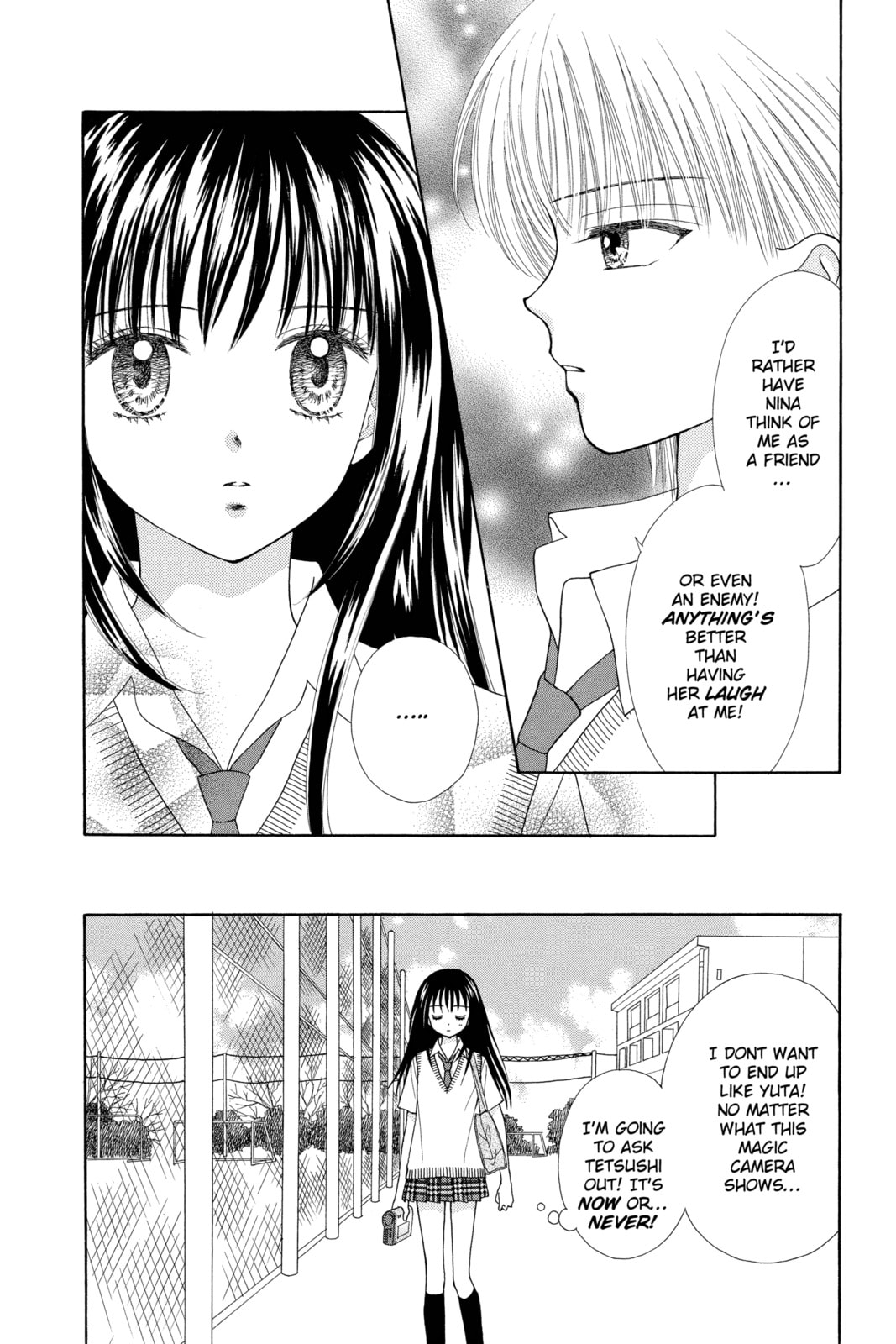Read Ultra Maniac chapter 8 image 29 on Lezhin