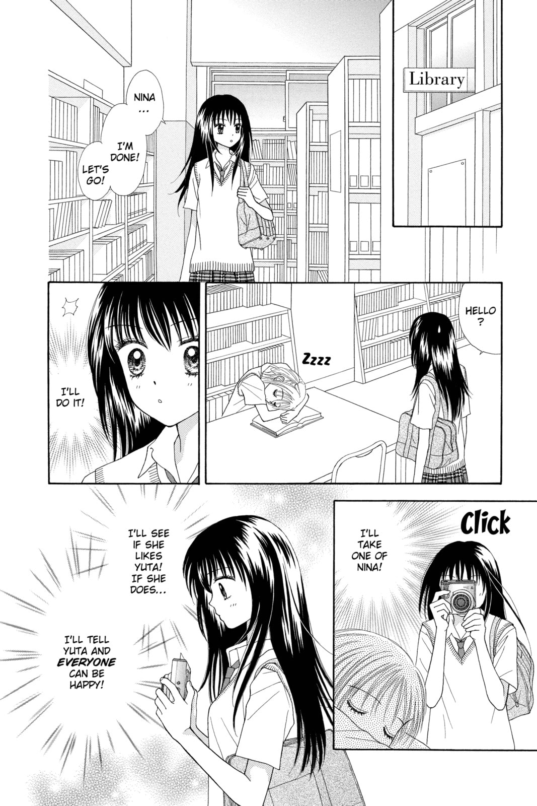 Read Ultra Maniac chapter 8 image 31 on Lezhin