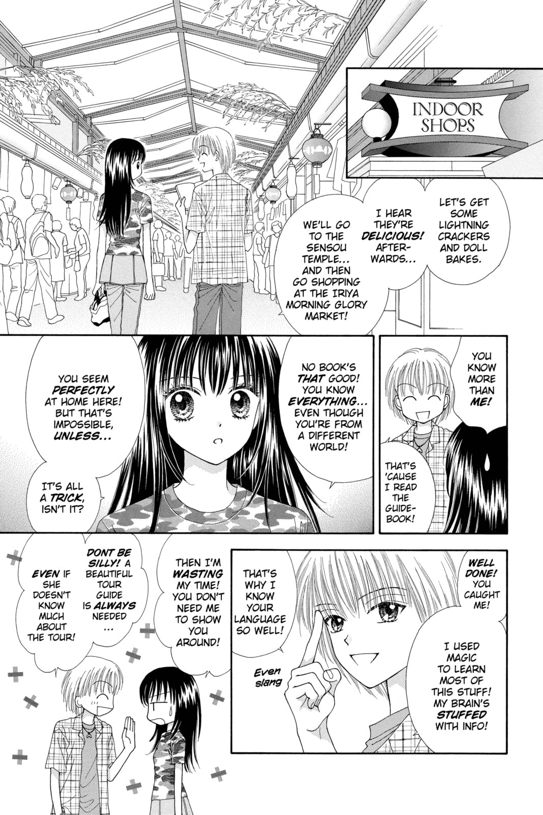 Read Ultra Maniac chapter 8 image 4 on Lezhin