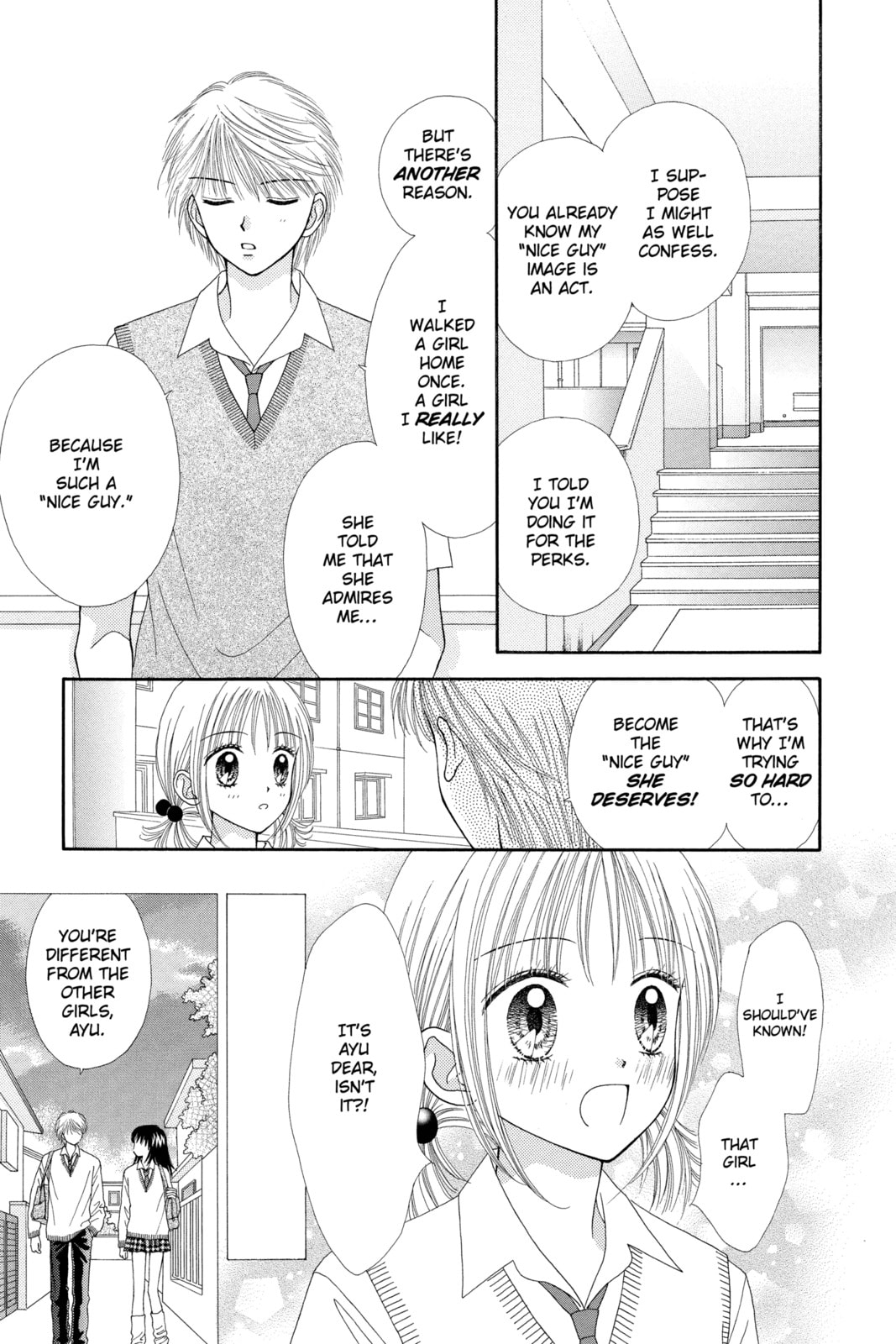 Read Ultra Maniac chapter 9 image 12 on Lezhin