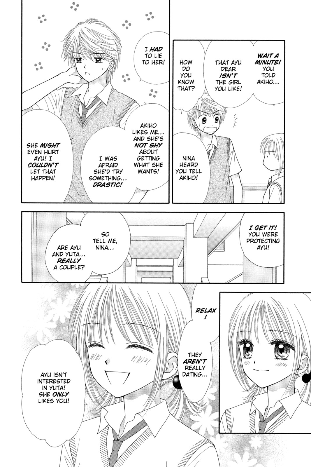 Read Ultra Maniac chapter 9 image 15 on Lezhin