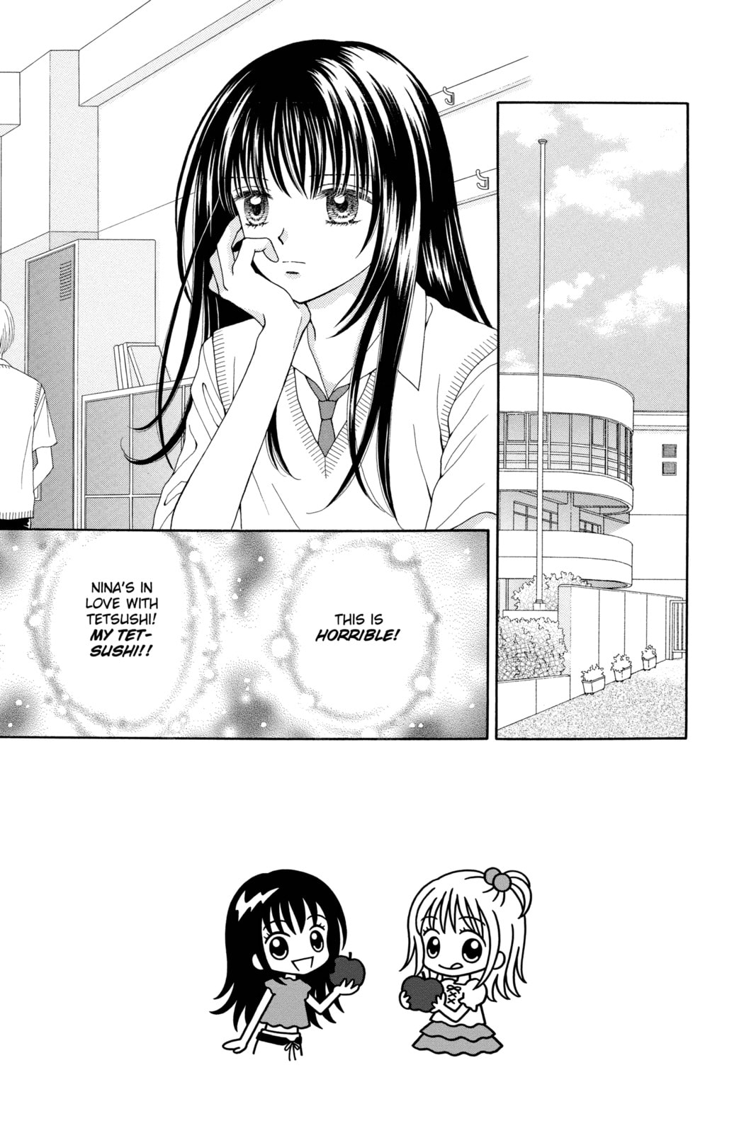 Read Ultra Maniac chapter 9 image 2 on Lezhin